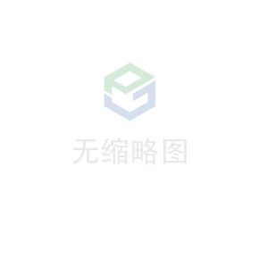 米兰app官方版web站入口-米兰(中国)科技 荣获无锡市2020年度“物联之光”  最具社会贡献物联网企业奖